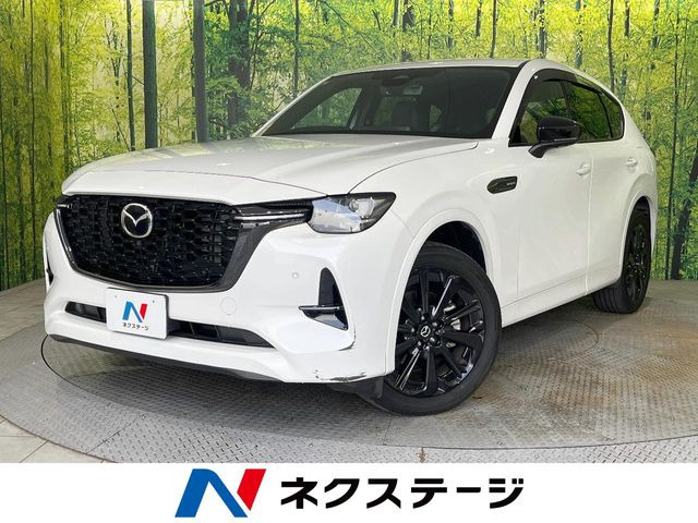 CX-60 3.3 XD ハイブリッド エクスクルーシブスポーツ ディーゼル 4WD