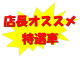 ジューク 1.6 NISMO 4WD 4WD