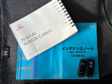 ☆☆☆当店では充実した保証と365日営業で安心・安全なカーライフをサポートいたします!★お問い合わせはTEL:0544-28-6080まで!営業時間9:30〜19:30年中無休です!☆☆☆