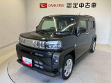 熊本ダイハツの中古車をご覧いただきありがとうございます。可愛いカタチ、おしゃれなカラー、安全なクルマを多数在庫しています。現車・在庫確認やお見積り商談等はお近くの店舗へお問合せ下さい。