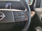ステアリングに装備されたスイッチで運転中でも楽に音量の操作が可能です♪♪慣れると目線をそらさずに行えますので安全です♪♪
