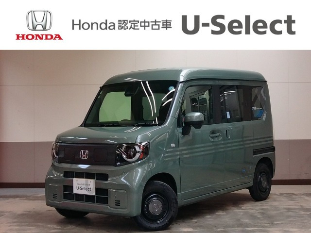 N-VAN e: e: ファン