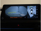 ネットでお車をお探しの方でも、お車の状態が一目で分かりやすい。トヨタ検査員による品質評価表つきで車両の状態詳細を明記致しておりますのでお気軽にお尋ね下さい。