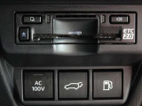非常時やキャンプなどに役立つAC100Vコンセント付きです。ETCも装備してます。