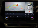 【ナビ】CPO(認定中古車)は納車時に地図ソフトが最新版!G-Link情報により精度の高いルート探索や渋滞回避ルートの案内など、快適な運転を支援する情報の入手が可能となります。