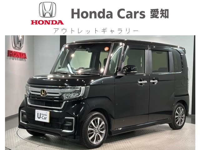 ホンダ N-BOXカスタム 