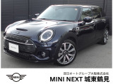 MINI COOPER SD CLUBMANの入荷です!お車詳細や展示状況はフリーダイヤル(0078-6002-317961)または、MINI NEXT城東鶴見06-6933-3298迄お問合せ下さい。