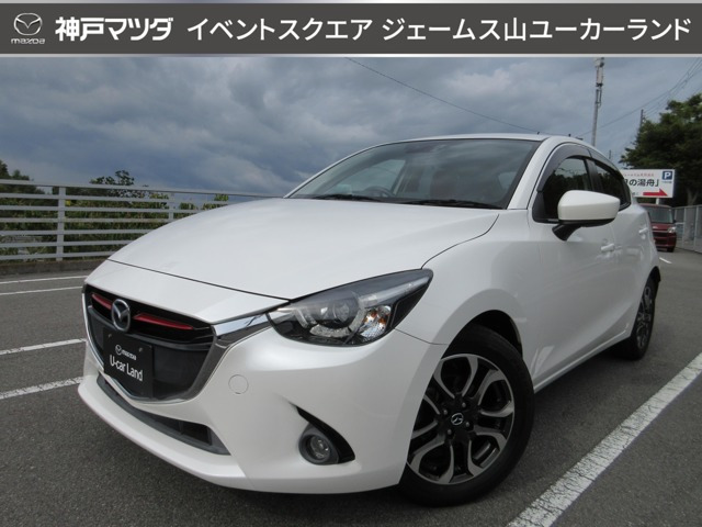 デミオ1.5 XD ミッド センチュリー