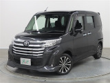 ネッツトヨタ北九州の中古車をご覧いただき誠にありがとうございます。