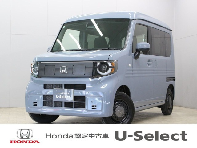 N-VAN e: e: ファン 