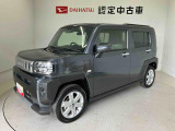 納車前には12ヶ月点検相当の点検と消耗品の交換をダイハツの整備士がしっかり整備してお渡しします。また、納車後には無料1ヶ月点検がございます。