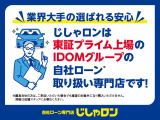 ノア 2.0 Si 