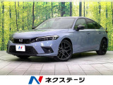 禁煙車 BOSEサウンド 純正9型ナビ Bluetooth再生 フルセグ