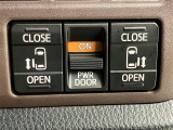 両側電動スライドドア付き、運転席にいながら開閉もラクラク