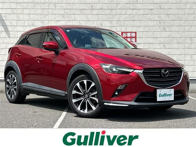 CX-3 修復歴無し