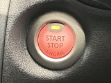 【プッシュ式エンジン】プッシュ式エンジンスタートでブレーキを踏んでボタンを押すだけでエンジン始動がスムーズ!!鍵をカバンに入れているだけでエンジンの始動が可能★とても便利な機能です