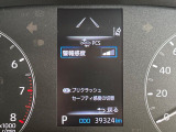 ヤリス 1.0 X 