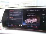 タッチパネルナビとなります。スマホのように使用できます。