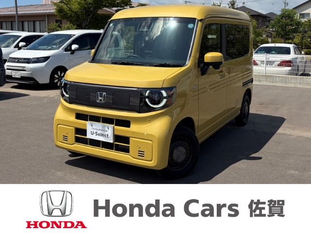 ホンダ N-VAN e: 