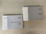 室蘭市または、胆振管内にお住まいの方へ、「当社の系列店にお気に入りの中古車がある場合は当店にご相談下さい!」