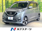 ターボ 純正9型ナビ 全周囲カメラ 衝突軽減システム プロパイロット