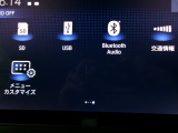 Bluetoothオーディオ対応なので、お気に入りの音楽をお楽しみいただけます。