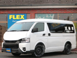 【希少新車】ワゴンGL2WD!FLEX内装架装Ver1!レーダークルーズ!フリップダウンモニター!【全国ご納車OK】