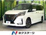 禁煙車 純正9インチナビ 後席モニター ブラインドスポットモニター