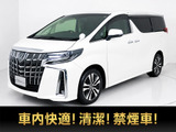 最長5年最大437項目全国対応保証完備!車両問い合わせコード「09220」