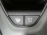 万一の際、迅速な対応が一番!車の修理も保険受付も窓口ひとつ!お客様に合わせたピッタリの保険のご提案をいたします。