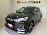 熊本ダイハツの中古車をご覧いただきありがとうございます。可愛いカタチ、おしゃれなカラー、安全なクルマを多数在庫しています。現車・在庫確認やお見積り商談等はお近くの店舗へお問合せ下さい。