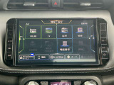メニューを開いていただくと緑はオーディオ機能で青はナビゲーション機能とわかりやすくなっております。