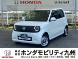 環境に優しい電気自動車 N-ONE e: が入庫しました。この車は、当社の展示・試乗車として使用していた車です。走行も少なく、装備も充実しています。