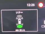障害物を感知し知らせてくれるので安心です♪