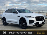 新車時1218万円(車両本体価格1150万円、メーカーオプション68万円)のお車です!F-PACEには希少なPHEVになります!低走行で状態の良いF-PACEになります!フロントシートにはマッサージ機能が付いています。