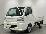 保証期間は、納車日より3か月間・走行距離3千キロまでですので、ご安心してご購入しお乗り頂けます。