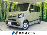 純正SDナビ バックカメラ 衝突被害軽減システム 禁煙車 レーダークルー