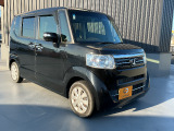株式会社ヤマトが手掛ける中古車販売店として新規オープン!