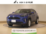お問い合わせはお気軽に☆スタッフ一同、お待ちしております!