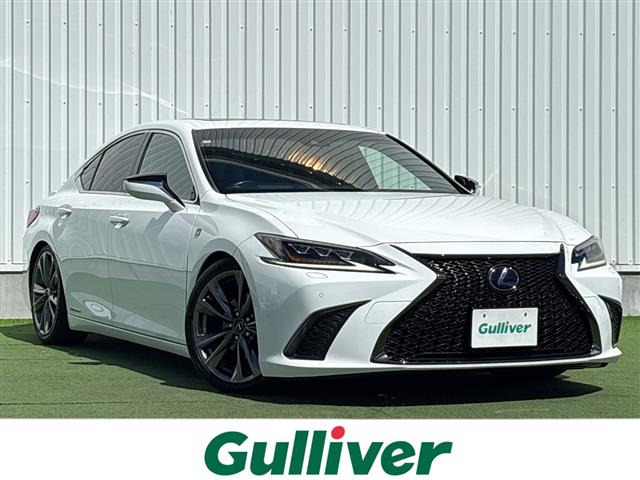 ES 300h Fスポーツ 本革シート サンルーフ