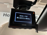 万が一の事故のときもドライブレコーダーがあると安心です。ご利用になる場合は個人情報保護の観点より新品の対応SDカードをお求め下さい。