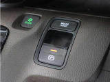 ◆オートブレーキホールド機能付き電子パーキングブレーキ◆ブレーキペダルを足から離しても停車状態を保ちます。アクセルを踏めば自動でブレーキが解除され、発進可能!