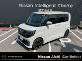 日産愛知カーセレクト長久手店の在庫車をご覧頂きまして誠にありがとうございます。この他にも画像がございますので、是非ご覧頂ければと思います。より詳しくお車をご覧いただけます。