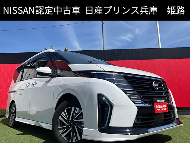 セレナ 1.4 e-POWER ハイウェイスターV 