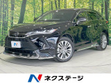 JBLサウンド 純正12型ナビ 全周囲カメラ 衝突軽減 レーダークルーズ