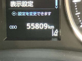 まだまだこれから走れる1台です。ぜひたくさんの思い出をこの1台と創りあげてください。