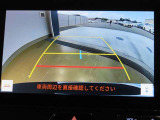 バックガイドモニターで、後方を確認しながら安心して駐車することができます。運転初心者も熟練者も必須の機能ですよ!