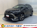 この度は当社のお車をご覧いただきましてありがとうございます。是非、ご来店の上お車の状態をご確認頂ければと思います。