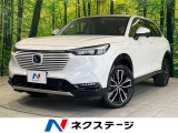 純正9型ナビ 全周囲カメラ 衝突軽減 電動リアゲート コーナーセンサー