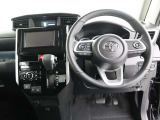 ハンドル周りです。運転している間、長く触れているものだから手に馴染むハンドルがいいですよね♪握ると欲しくなっちゃいますよ。